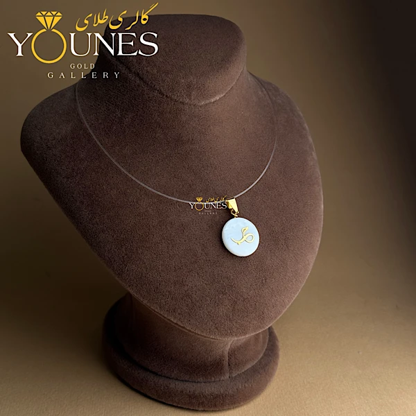 آویز طلا حب صدفی 1CM